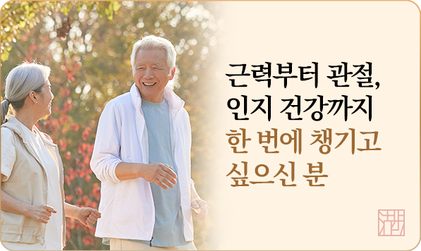추천7